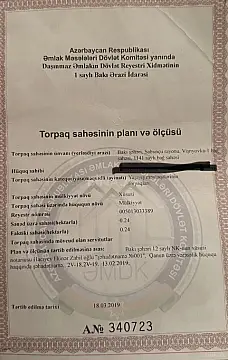 Satılır torpaq sahəsi 24 m²
