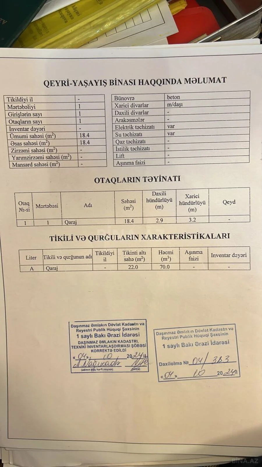 Satılır obyekt 25 m²