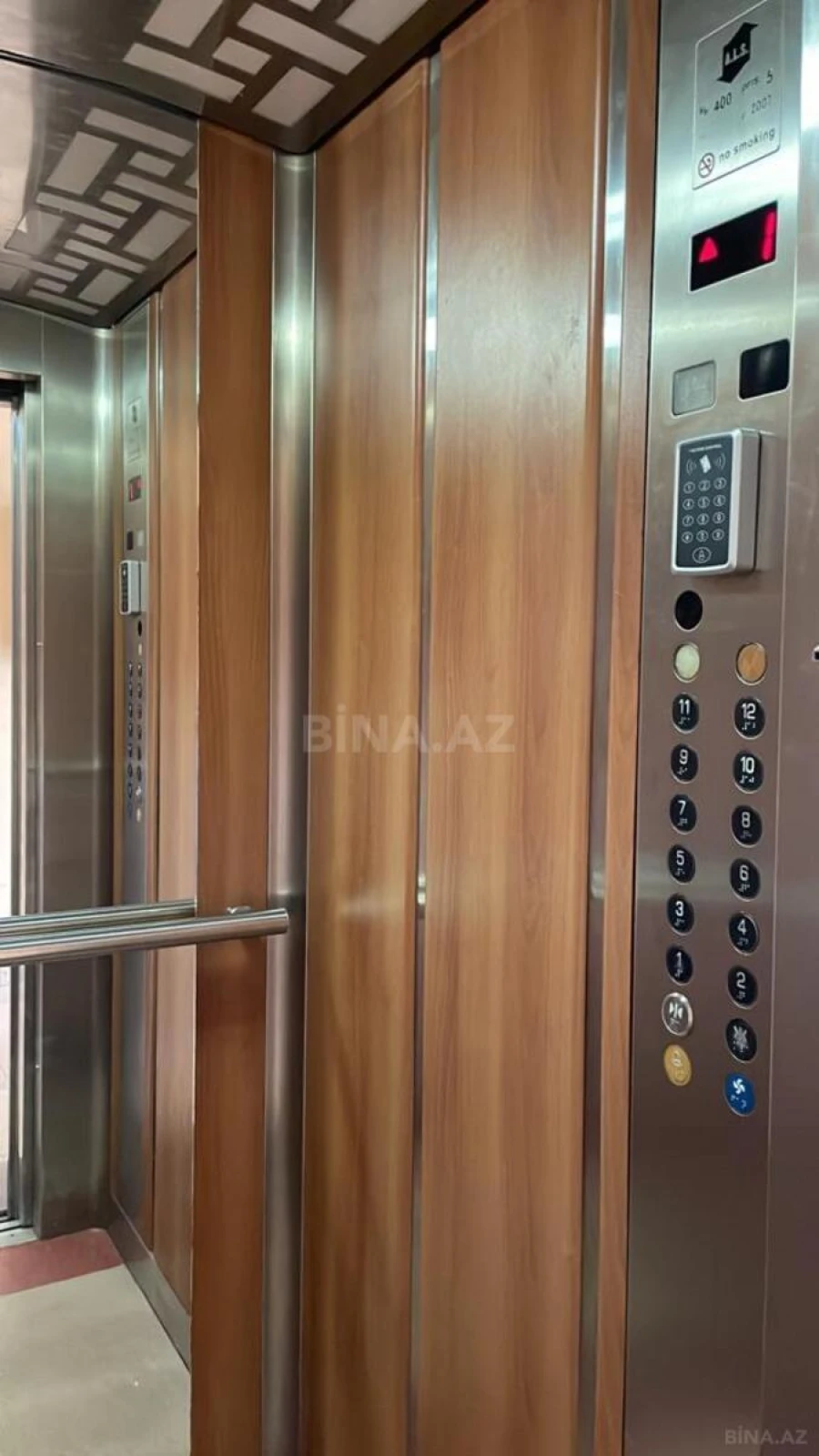 Satılır 2 otaqlı mənzil 72 m²
