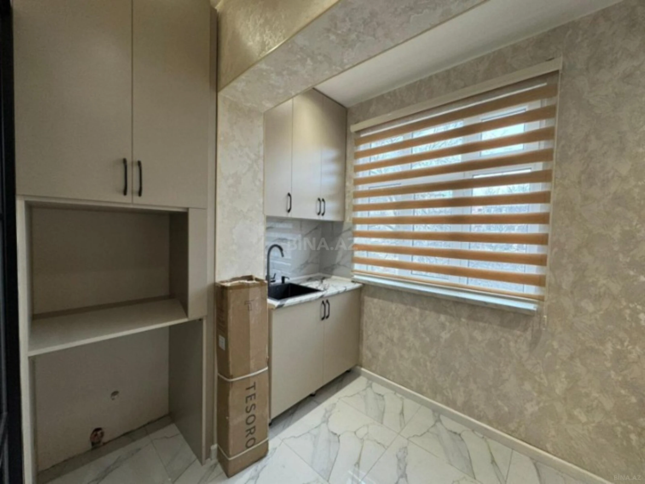 Satılır 2 otaqlı mənzil 50 m²