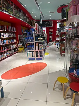 Kirayə verilir obyekt 170 m²