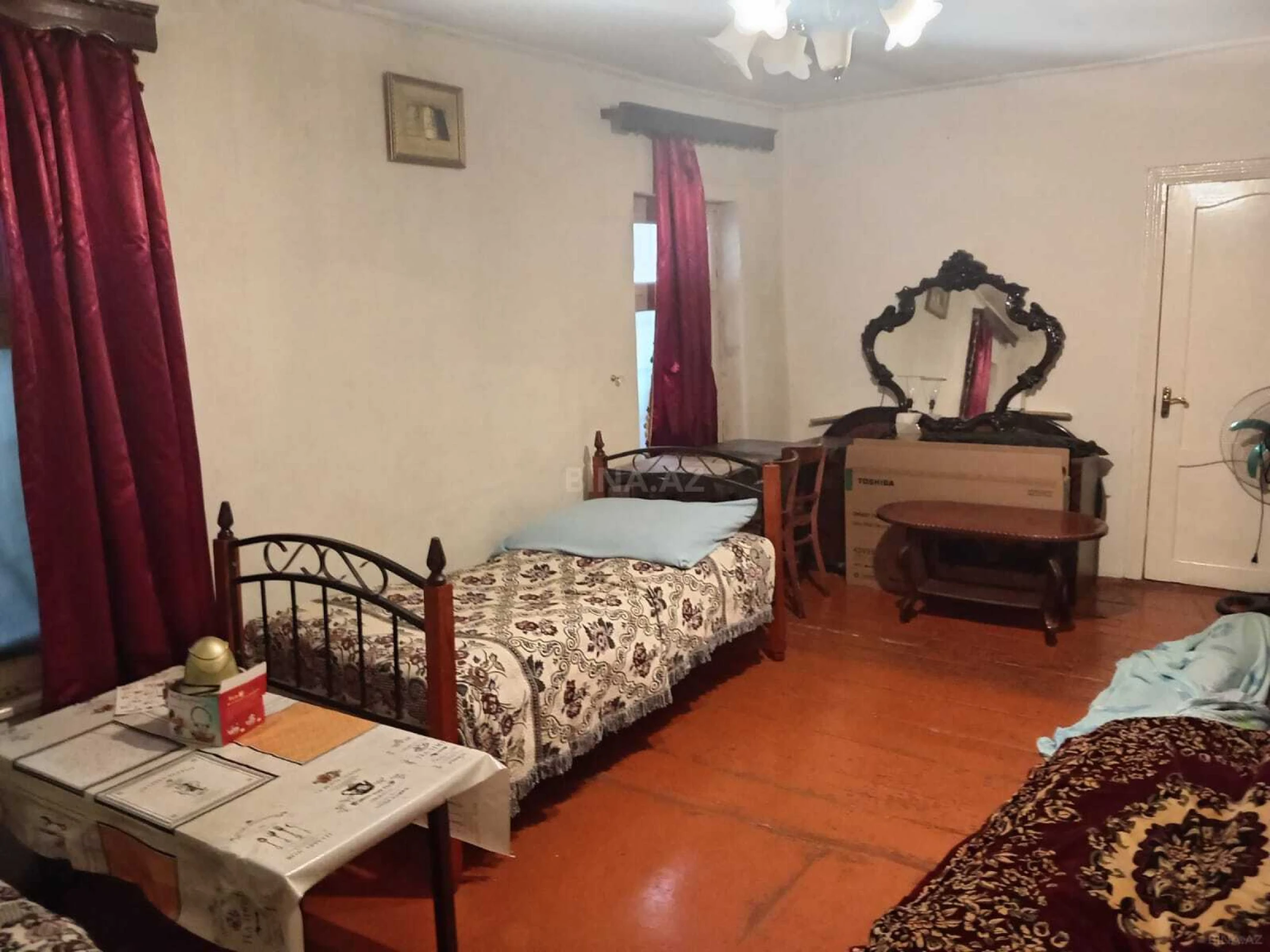 Satılır torpaq sahəsi 4.5 m²