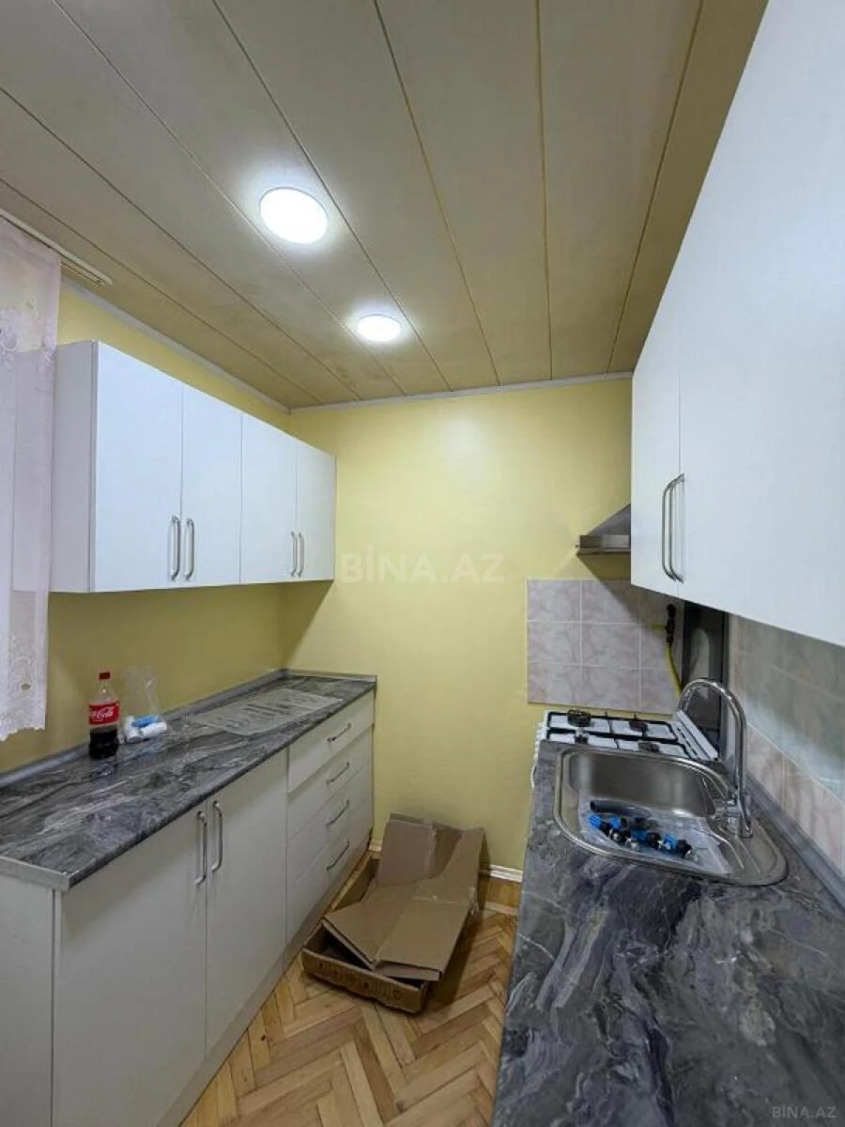 Satılır 3 otaqlı mənzil 80 m²