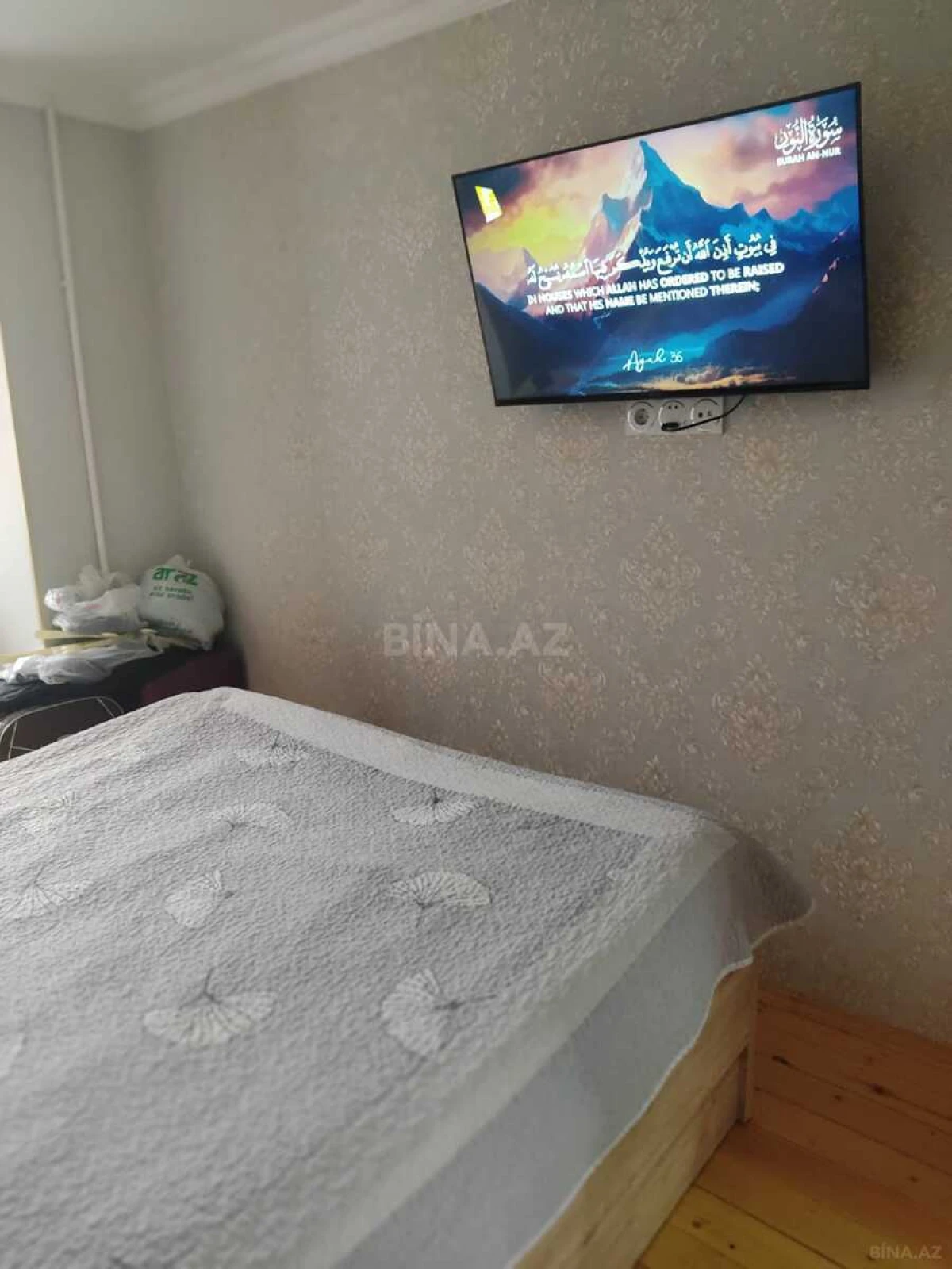 Kirayə verilir 3 otaqlı mənzil 80 m²