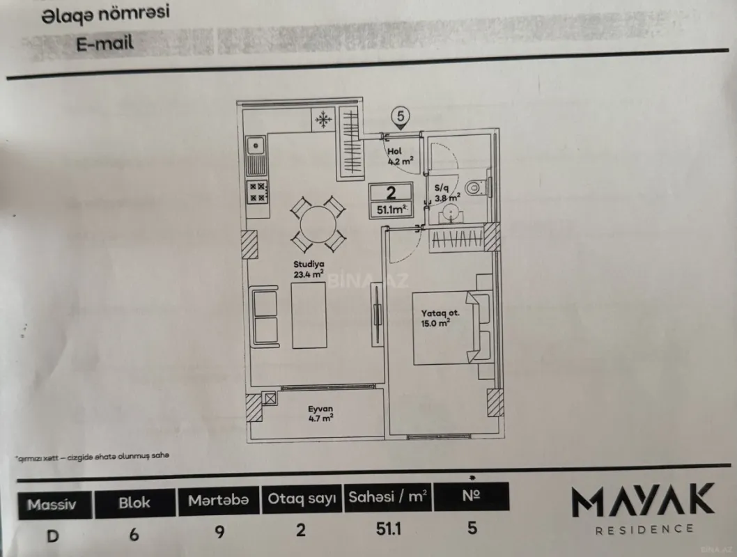Satılır 2 otaqlı mənzil 51.1 m²