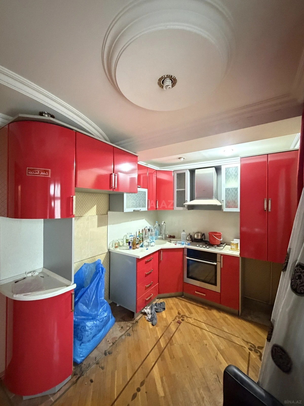 Satılır 2 otaqlı mənzil 70 m²