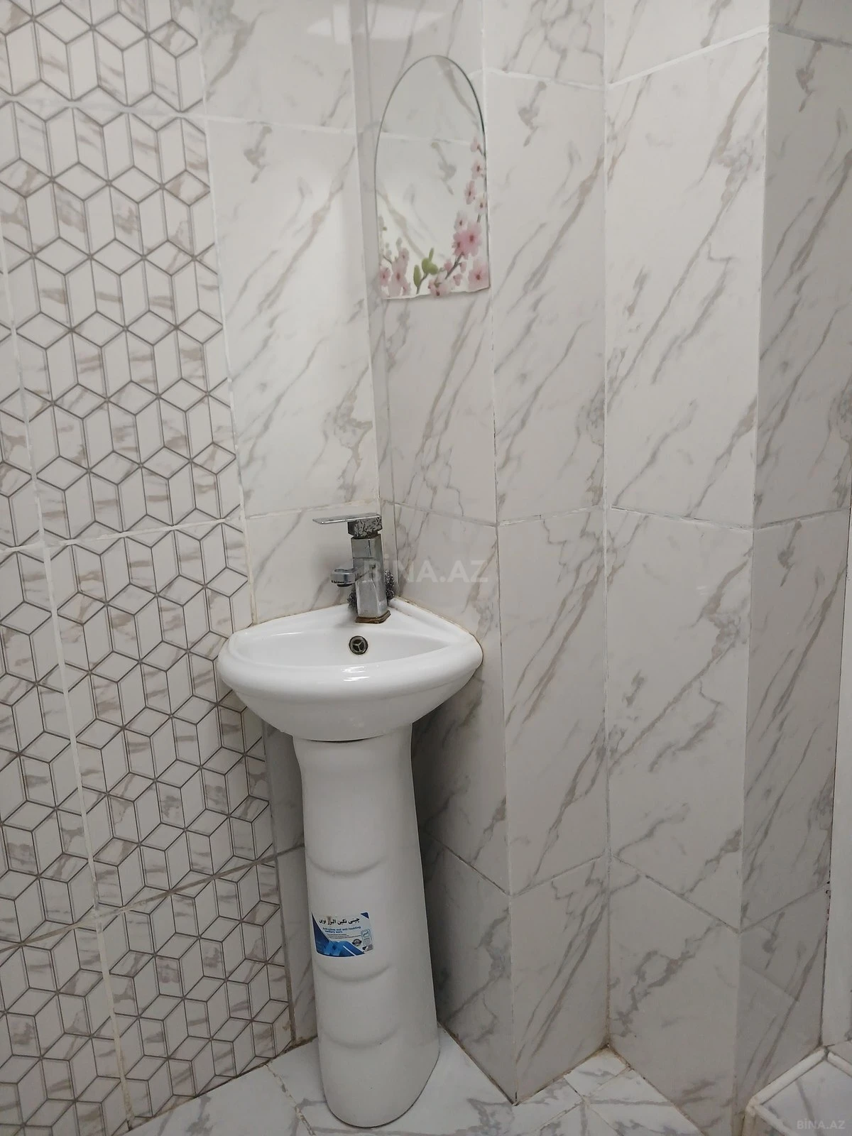 Satılır 4 otaqlı həyət evi 160 m²