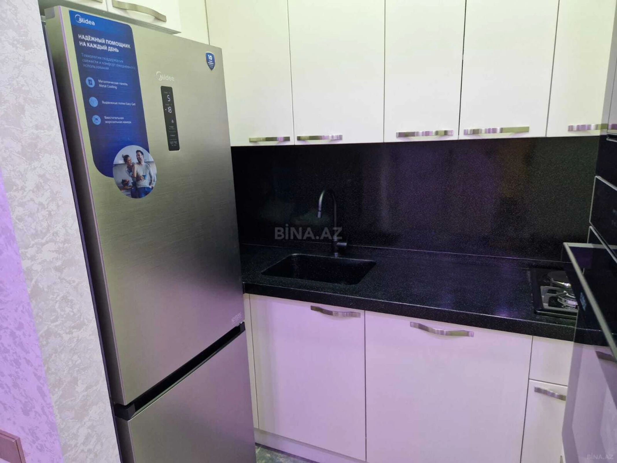 Kirayə verilir 3 otaqlı mənzil 85 m²