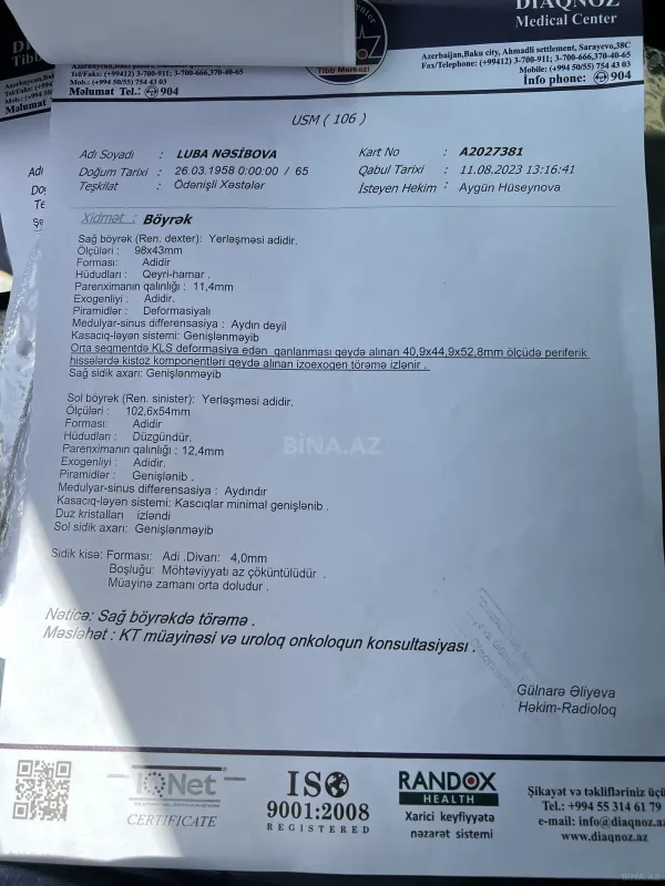 Satılır 1 otaqlı mənzil 46 m²