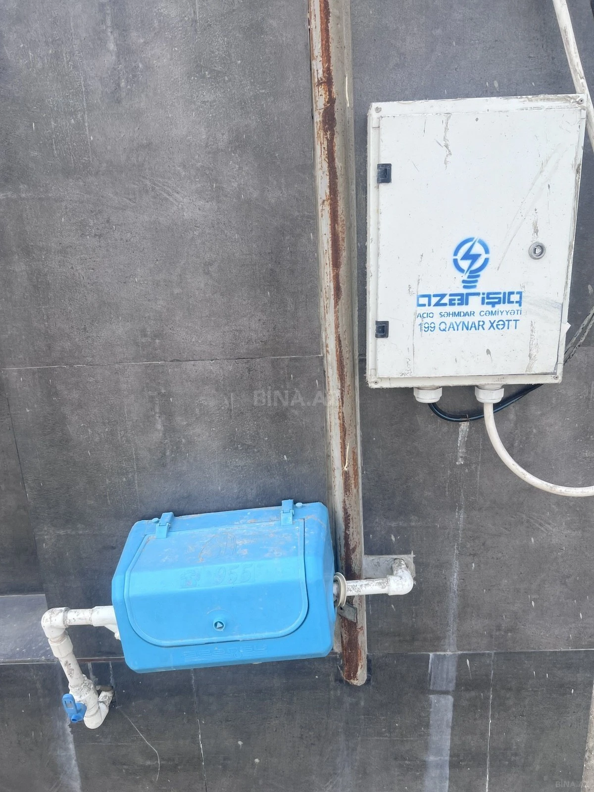 Satılır torpaq sahəsi 3.8 m²