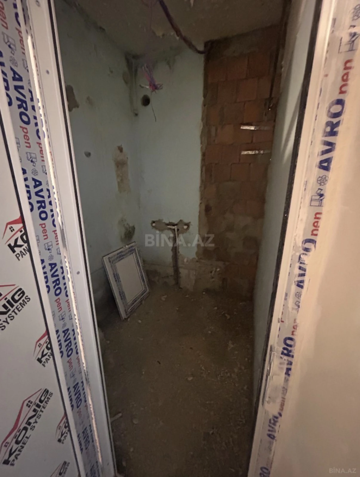 Satılır 1 otaqlı mənzil 40 m²