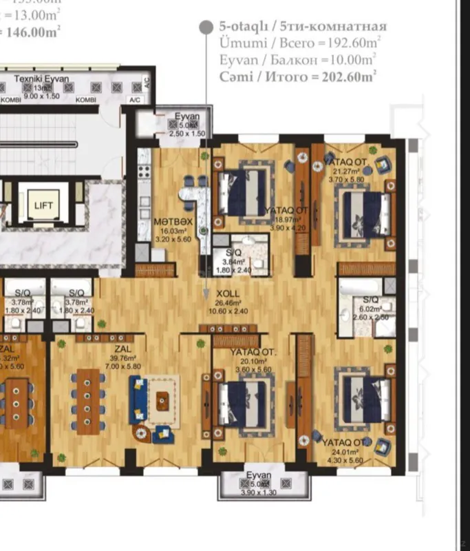 Satılır 5 otaqlı mənzil 203 m²