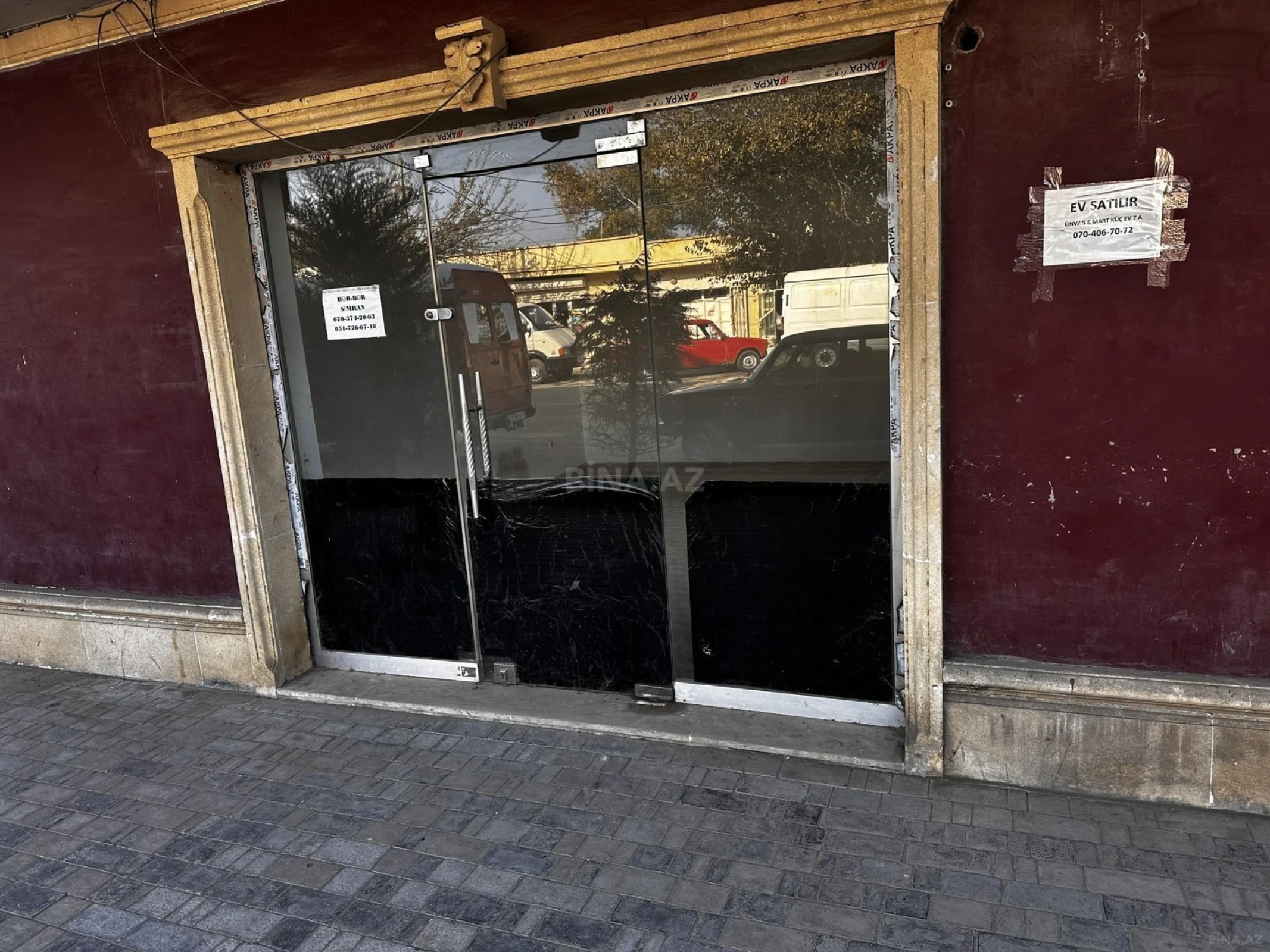 Satılır obyekt 1664.2 m²