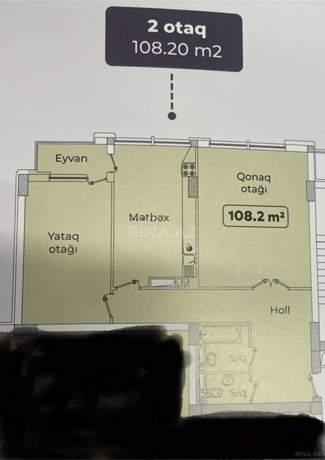 Satılır 2 otaqlı mənzil 108.2 m²