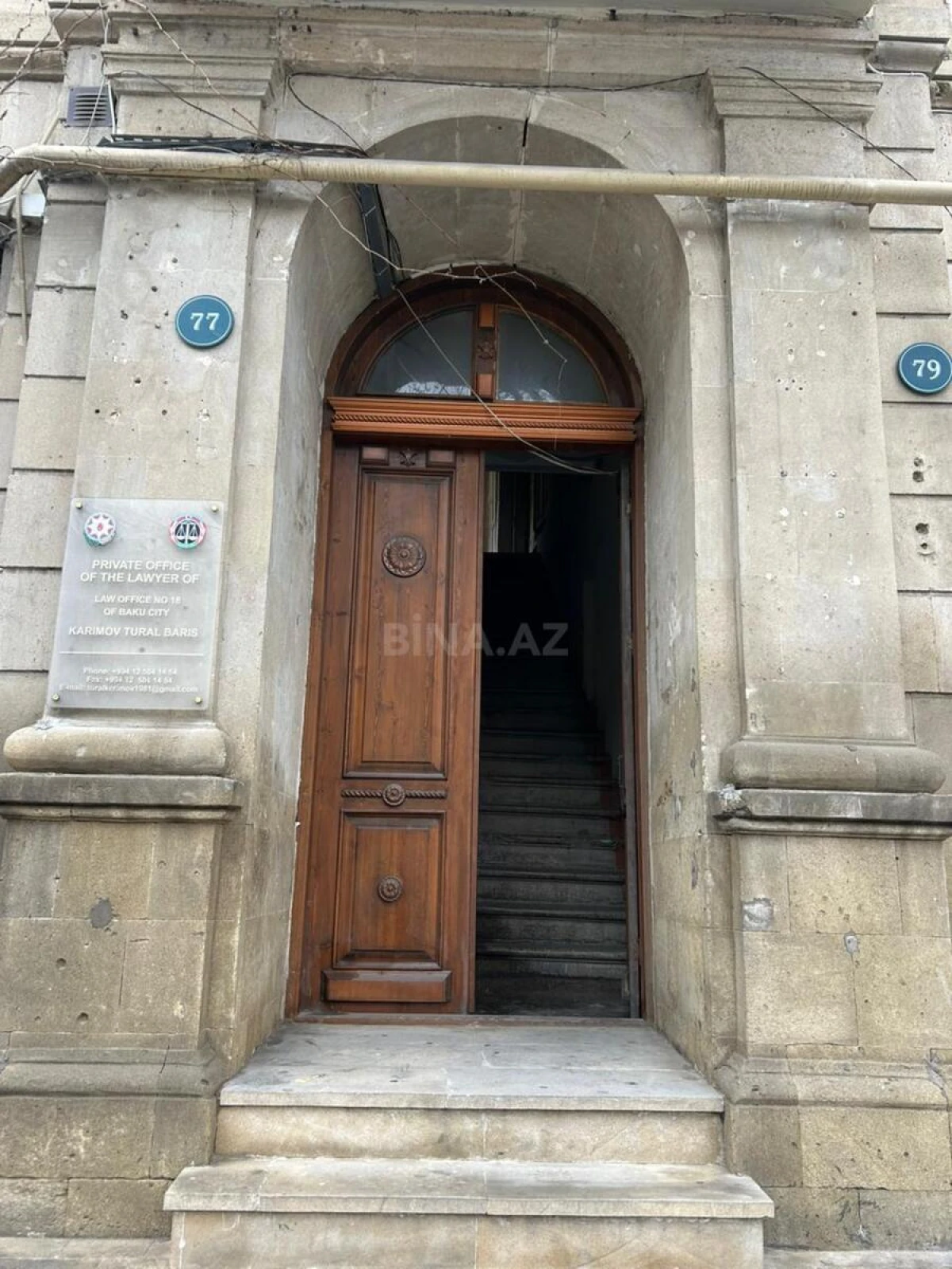 Kirayə verilir 3 otaqlı ofis 80 m²