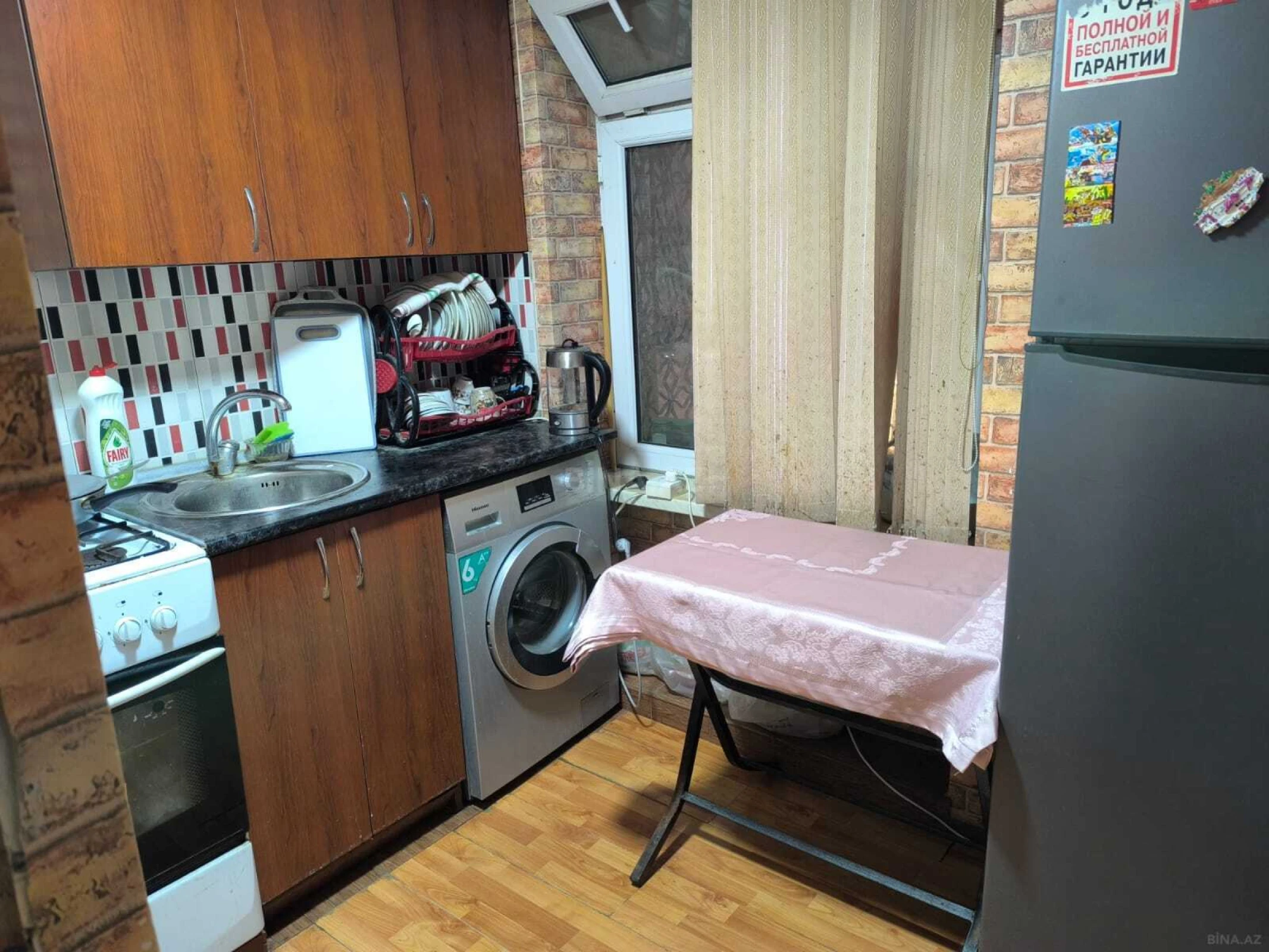 Satılır 2 otaqlı mənzil 54 m²