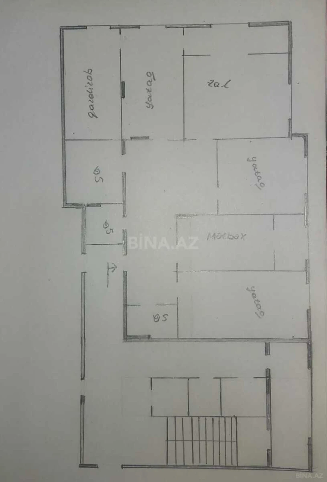 Satılır 5 otaqlı mənzil 235 m²