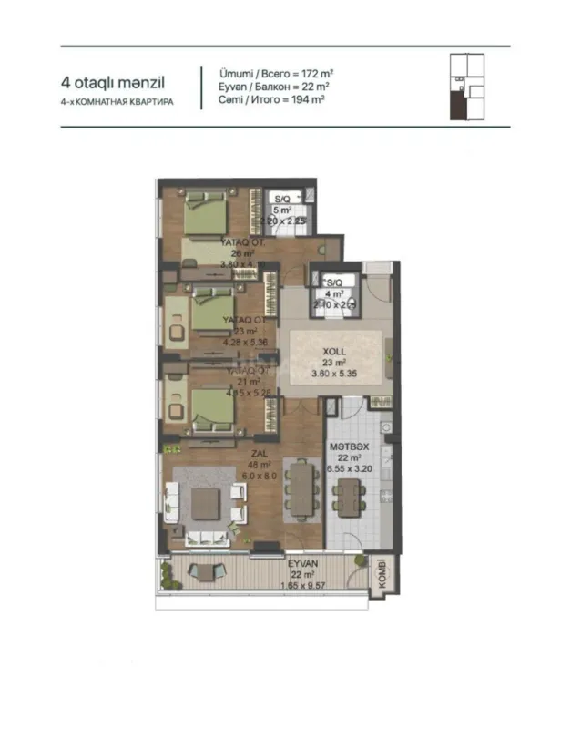 Satılır 4 otaqlı mənzil 194 m²