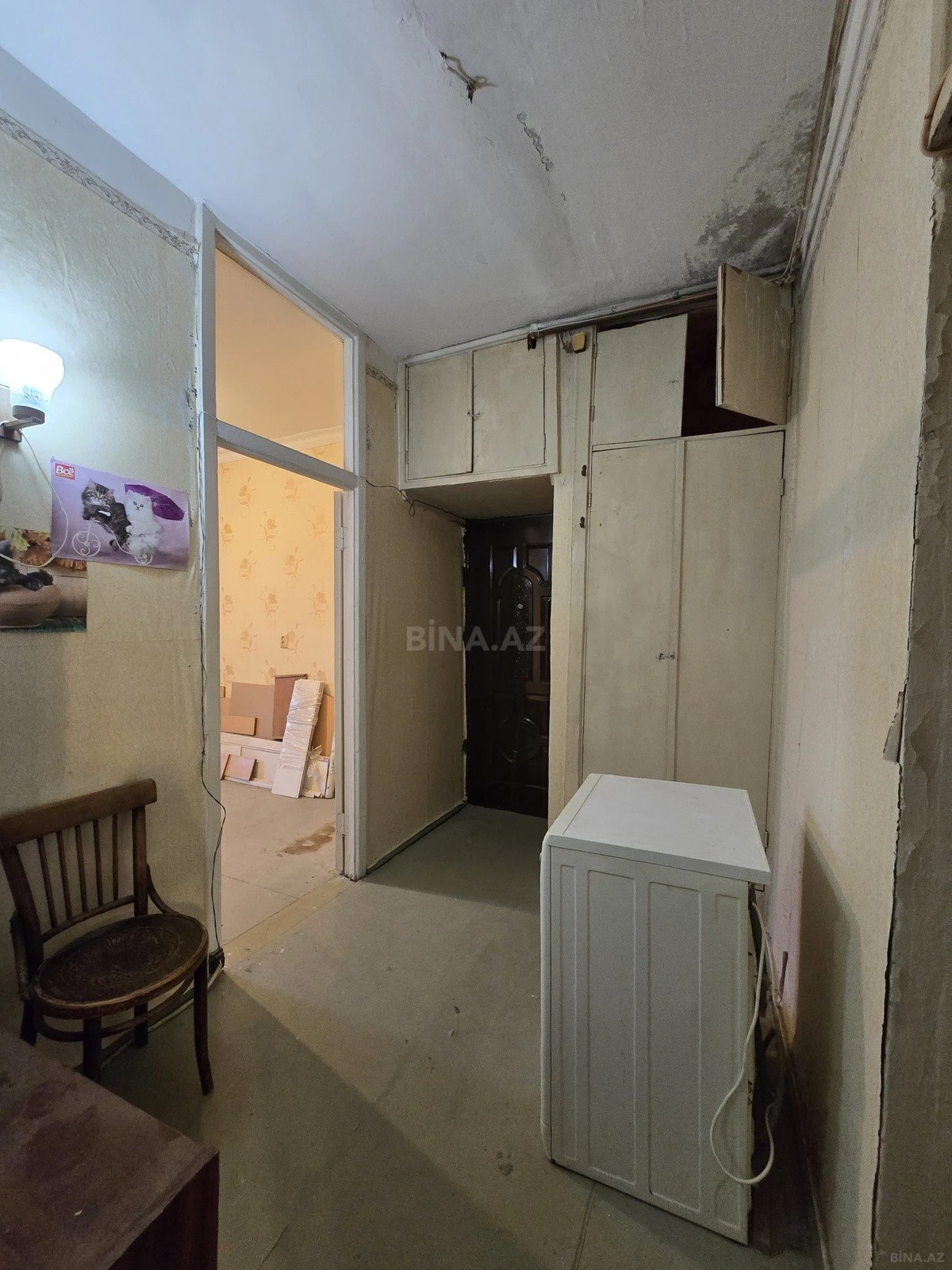 Satılır 2 otaqlı mənzil 56 m²