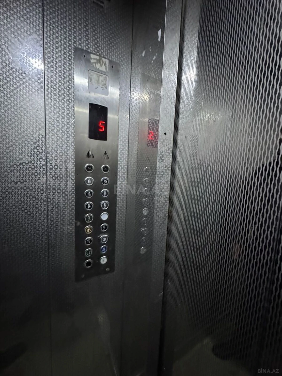 Satılır 2 otaqlı mənzil 66 m²