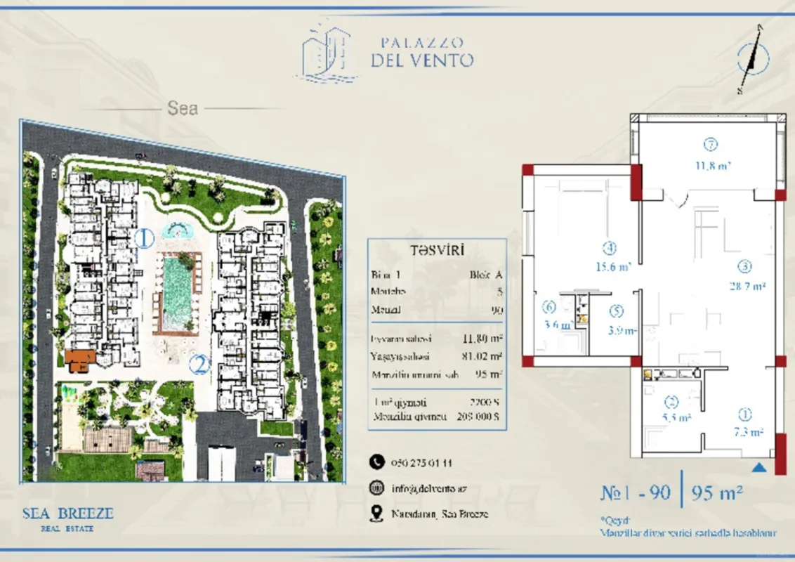 Satılır 2 otaqlı mənzil 67.7 m²