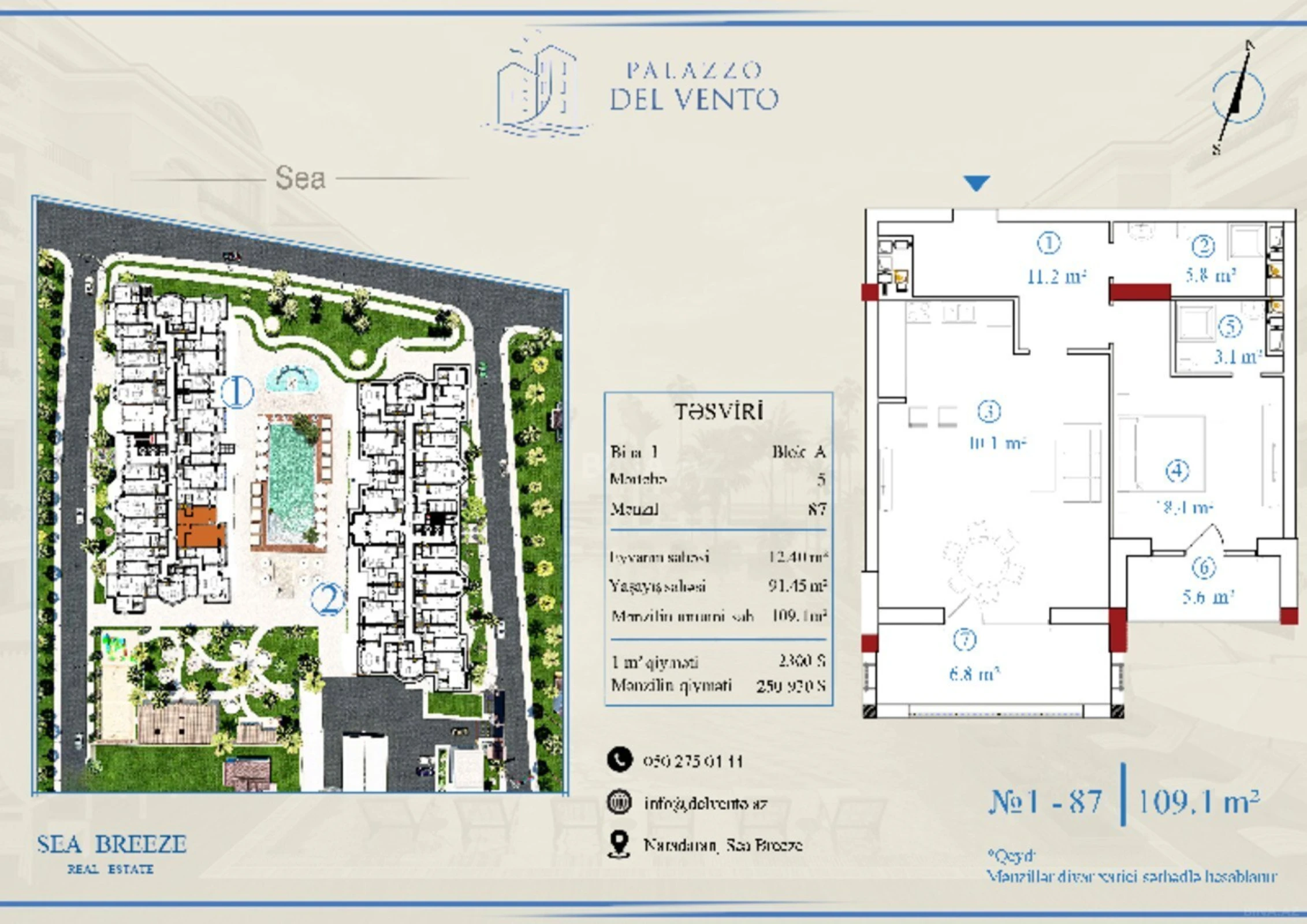Satılır 2 otaqlı mənzil 67.7 m²