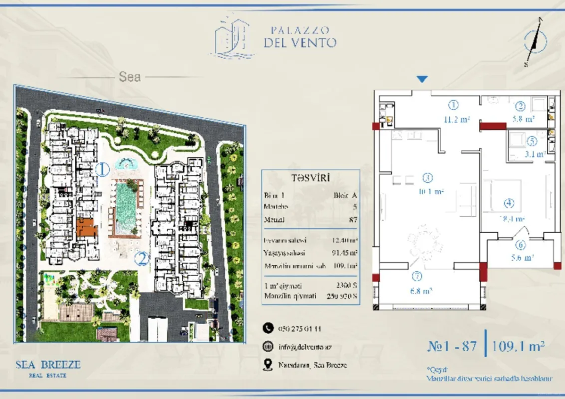 Satılır 2 otaqlı mənzil 67.7 m²