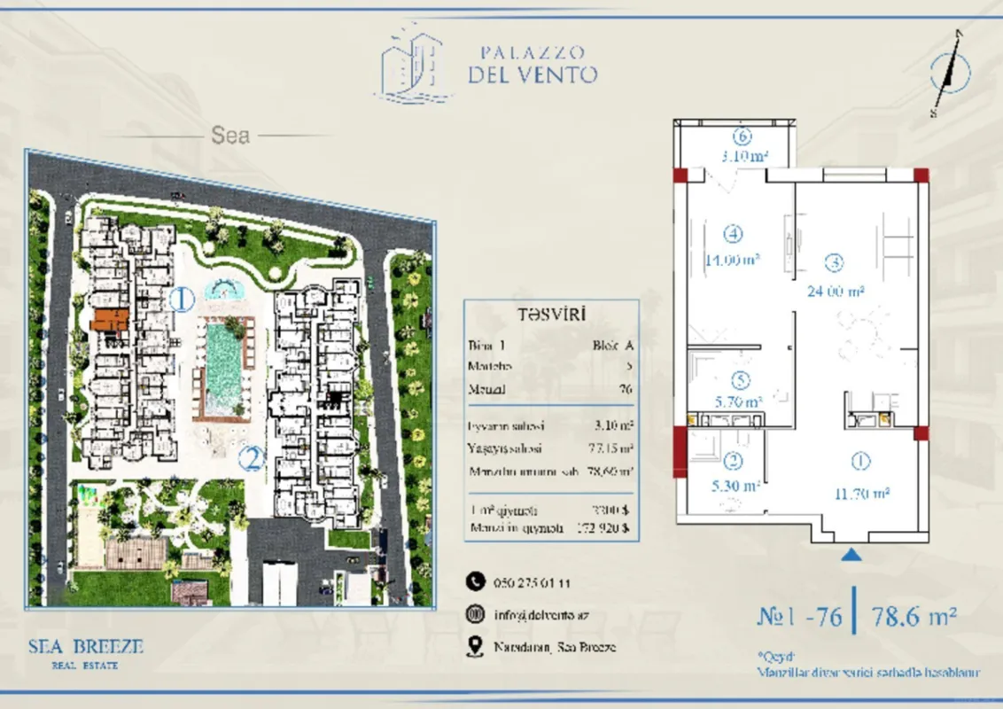 Satılır 2 otaqlı mənzil 67.7 m²