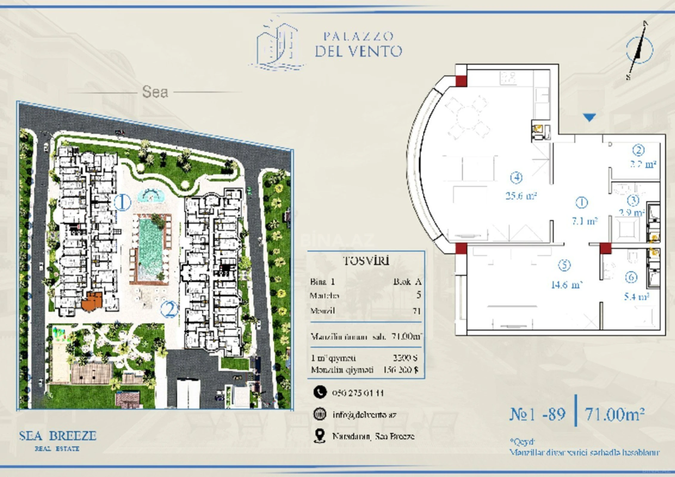 Satılır 2 otaqlı mənzil 67.7 m²