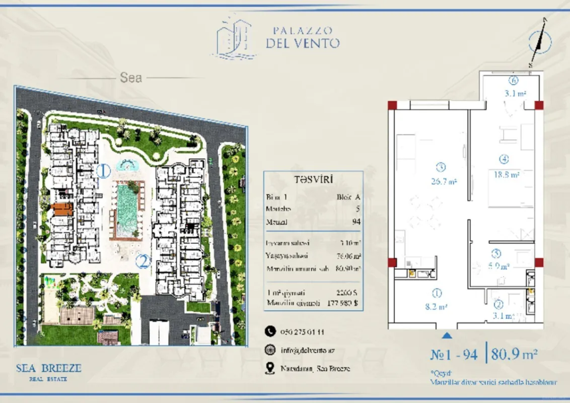Satılır 2 otaqlı mənzil 67.7 m²
