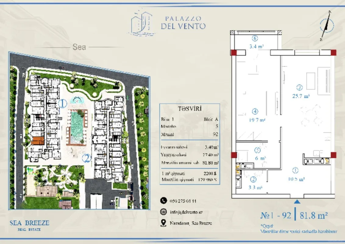 Satılır 2 otaqlı mənzil 67.7 m²