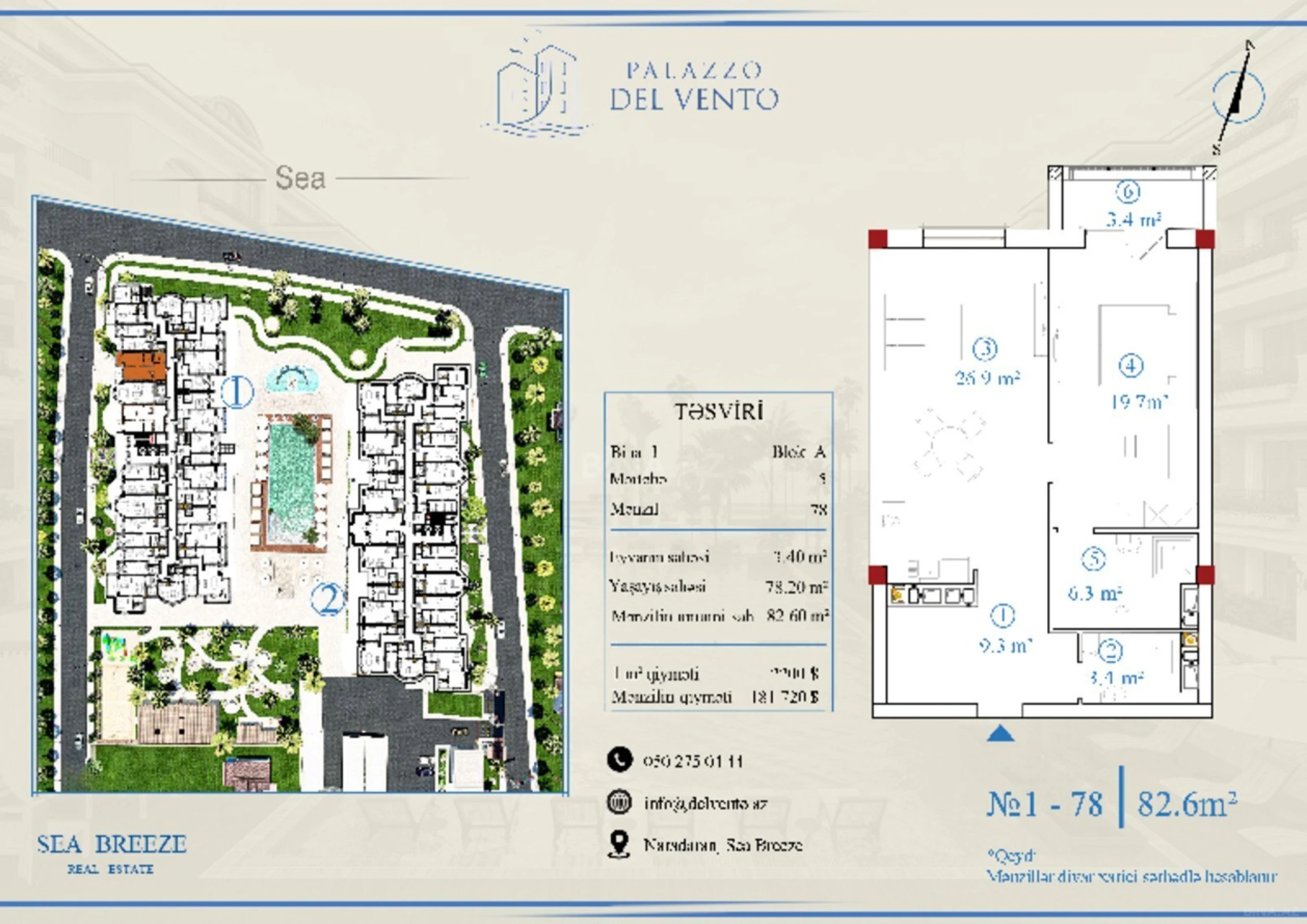 Satılır 2 otaqlı mənzil 67.7 m²