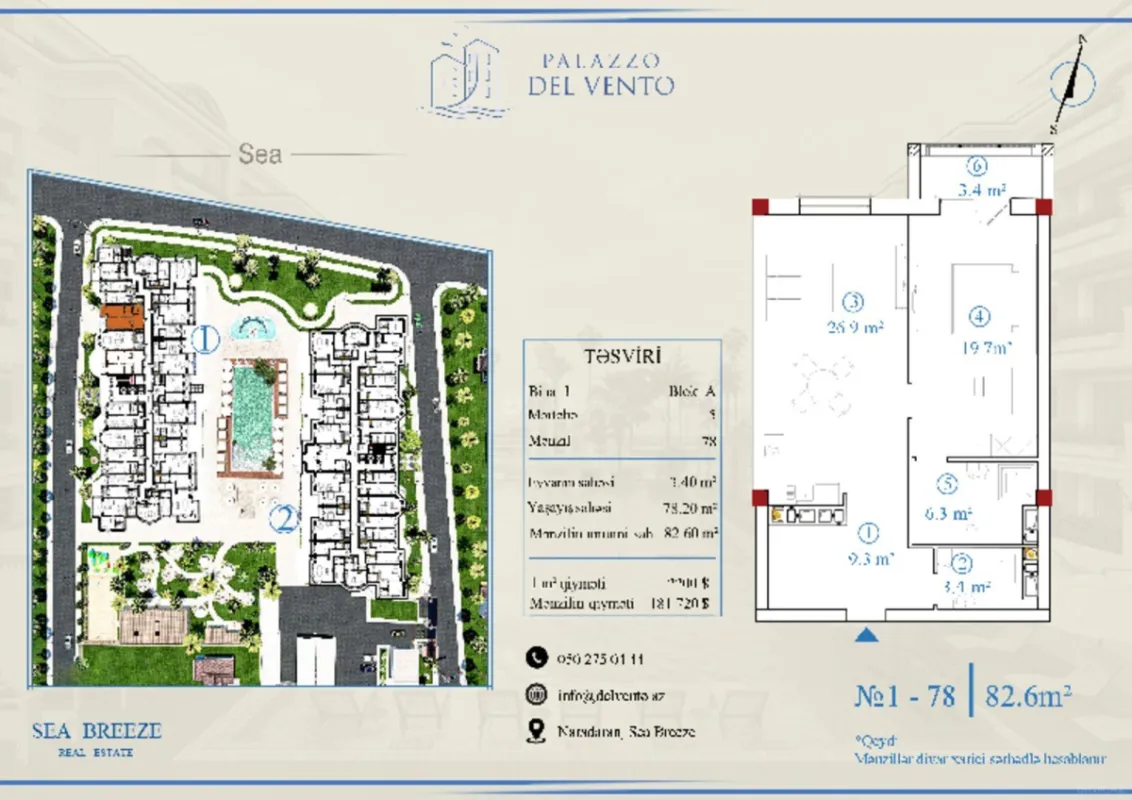Satılır 2 otaqlı mənzil 67.7 m²