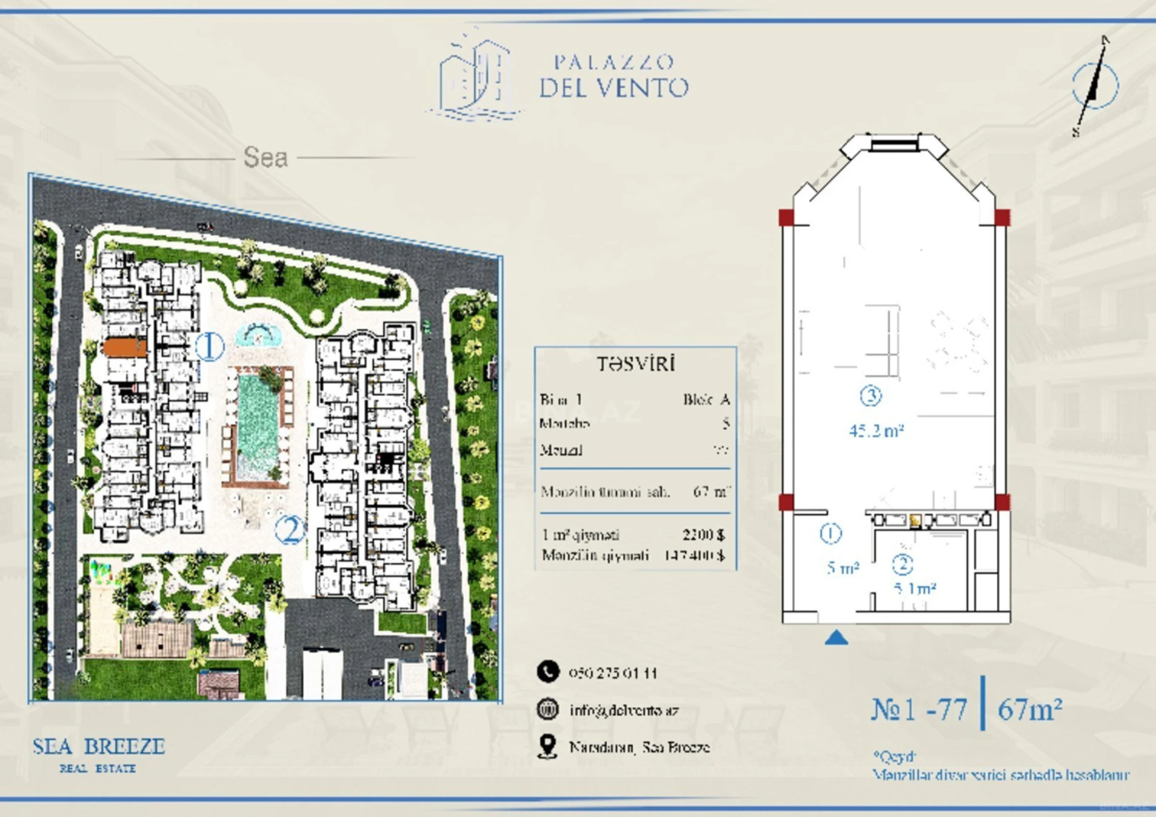 Satılır 2 otaqlı mənzil 67.7 m²