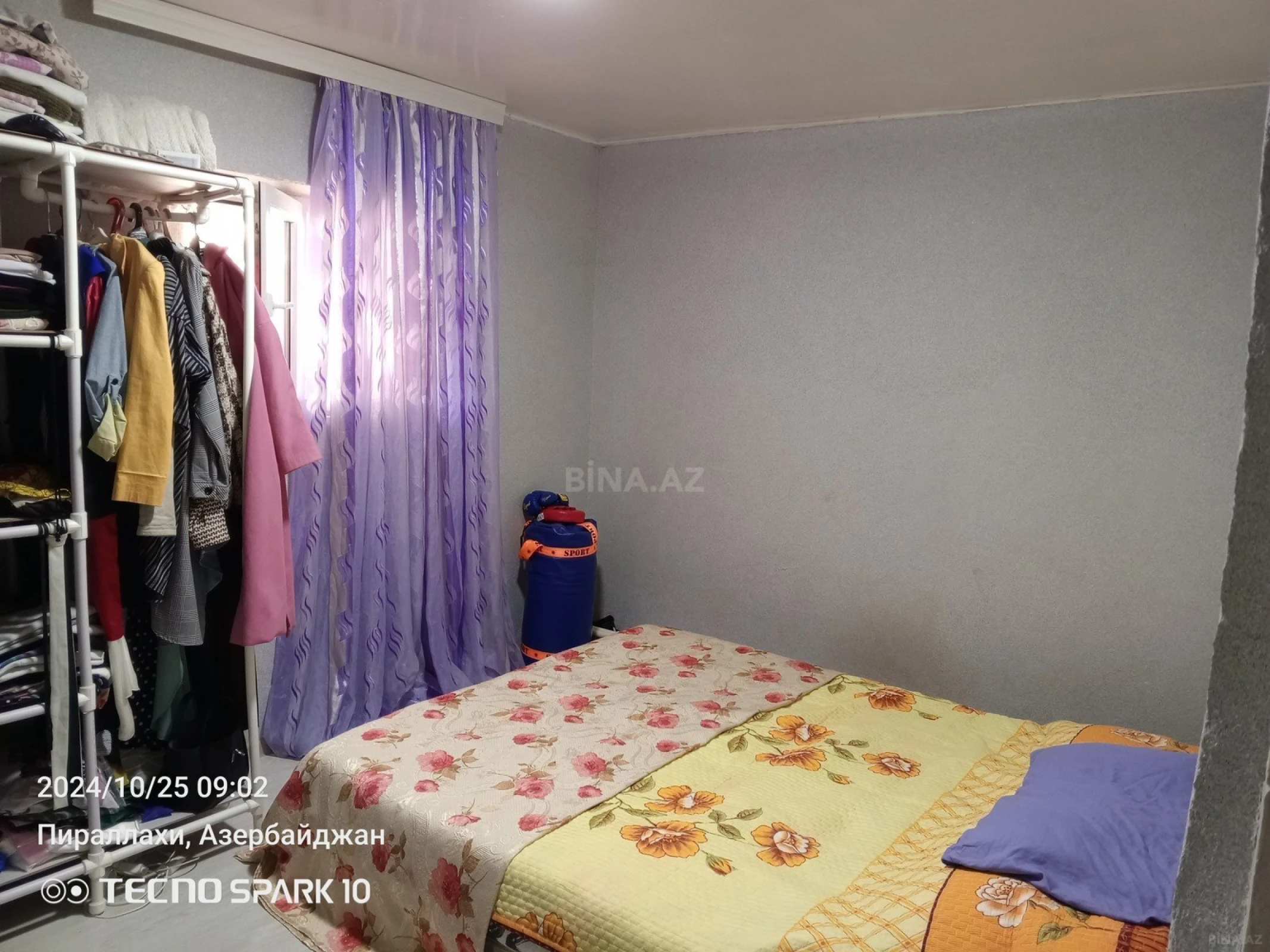 Satılır 3 otaqlı həyət evi 77.7 m²
