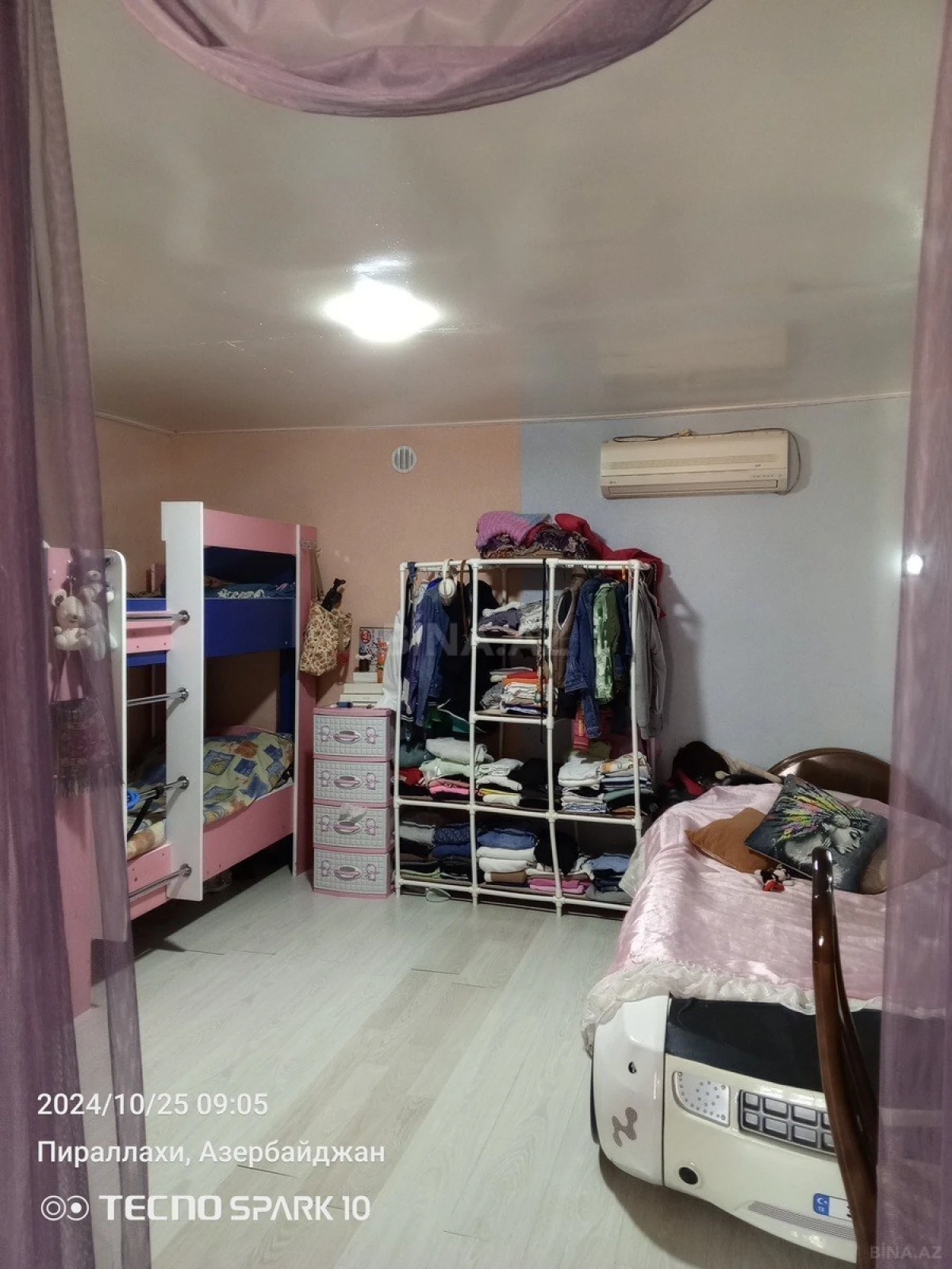 Satılır 3 otaqlı həyət evi 77.7 m²