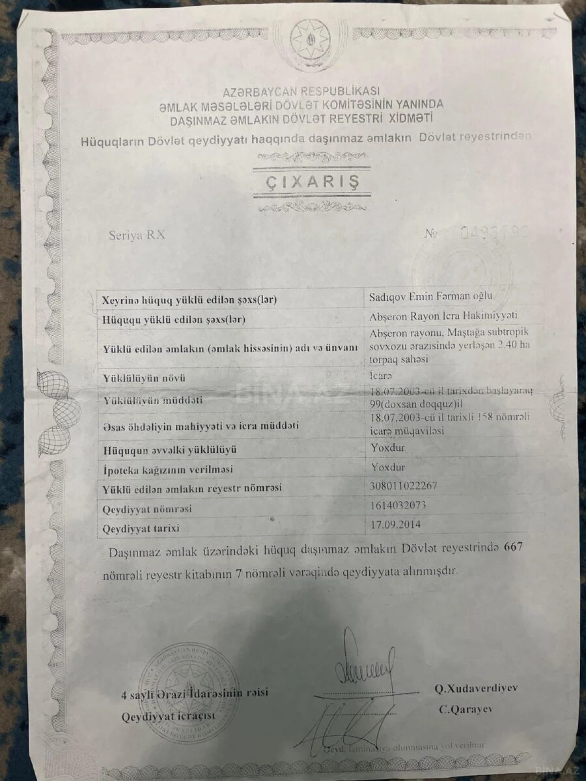 Satılır torpaq sahəsi 2.8 m²