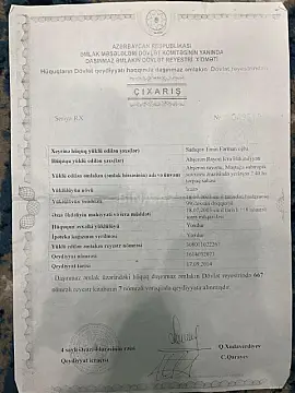 Satılır torpaq sahəsi 2.8 m²