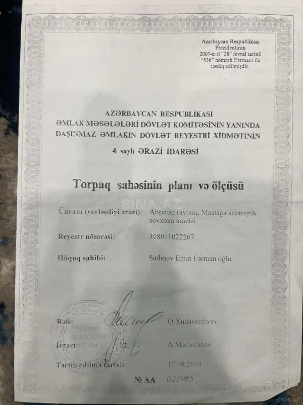 Satılır torpaq sahəsi 2.8 m²