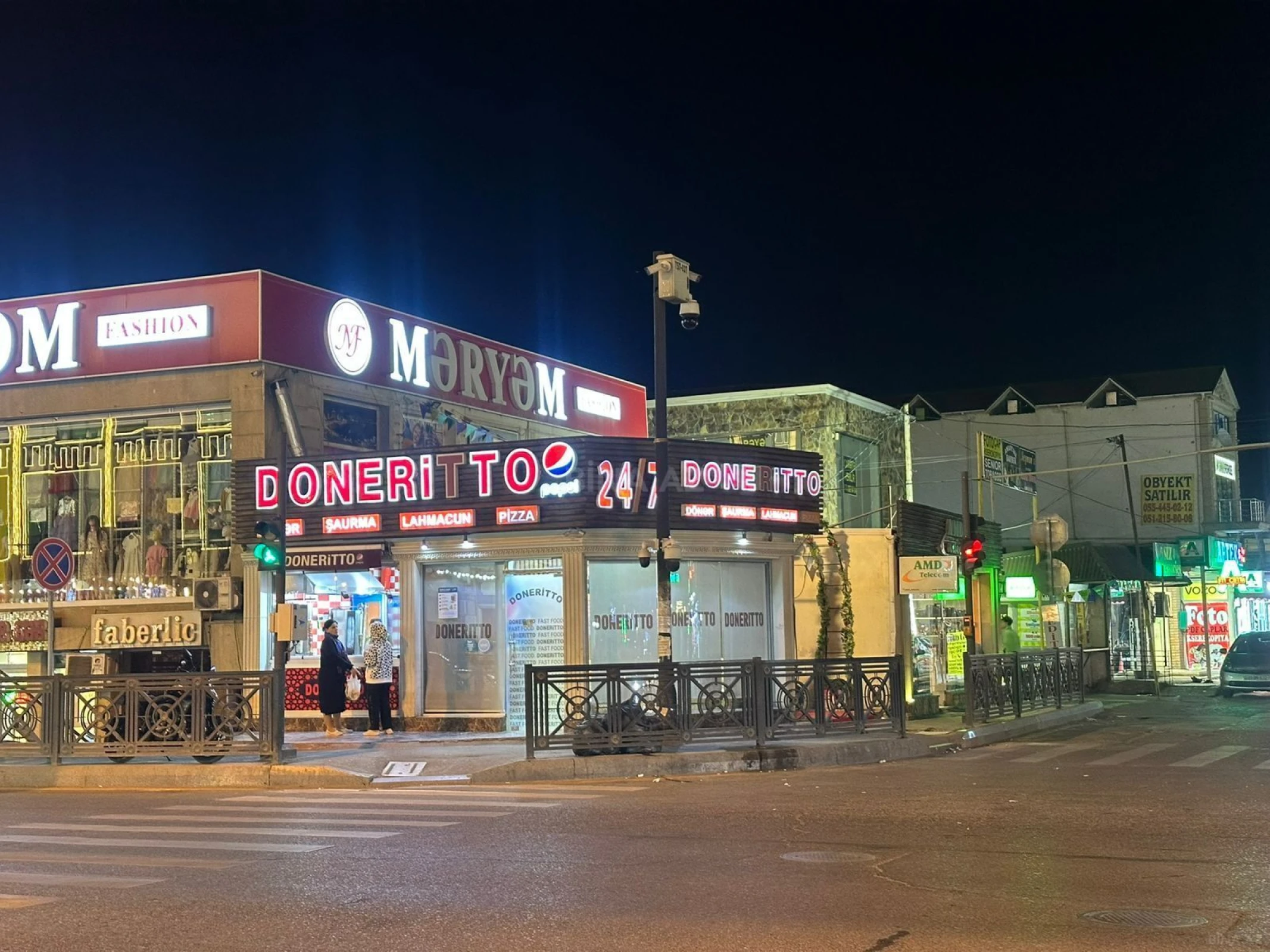 Satılır obyekt 30 m²