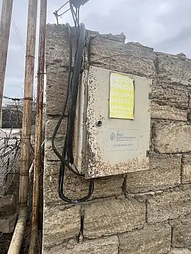 Satılır torpaq sahəsi 12 m²