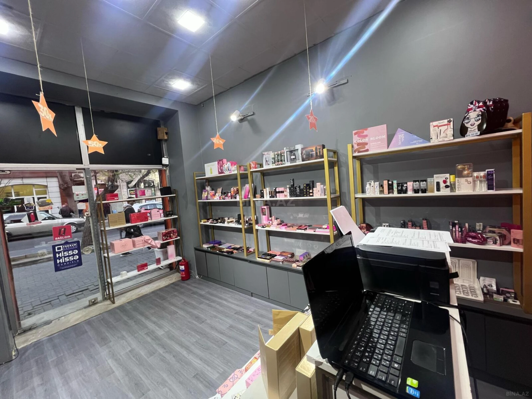 Satılır obyekt 32 m²