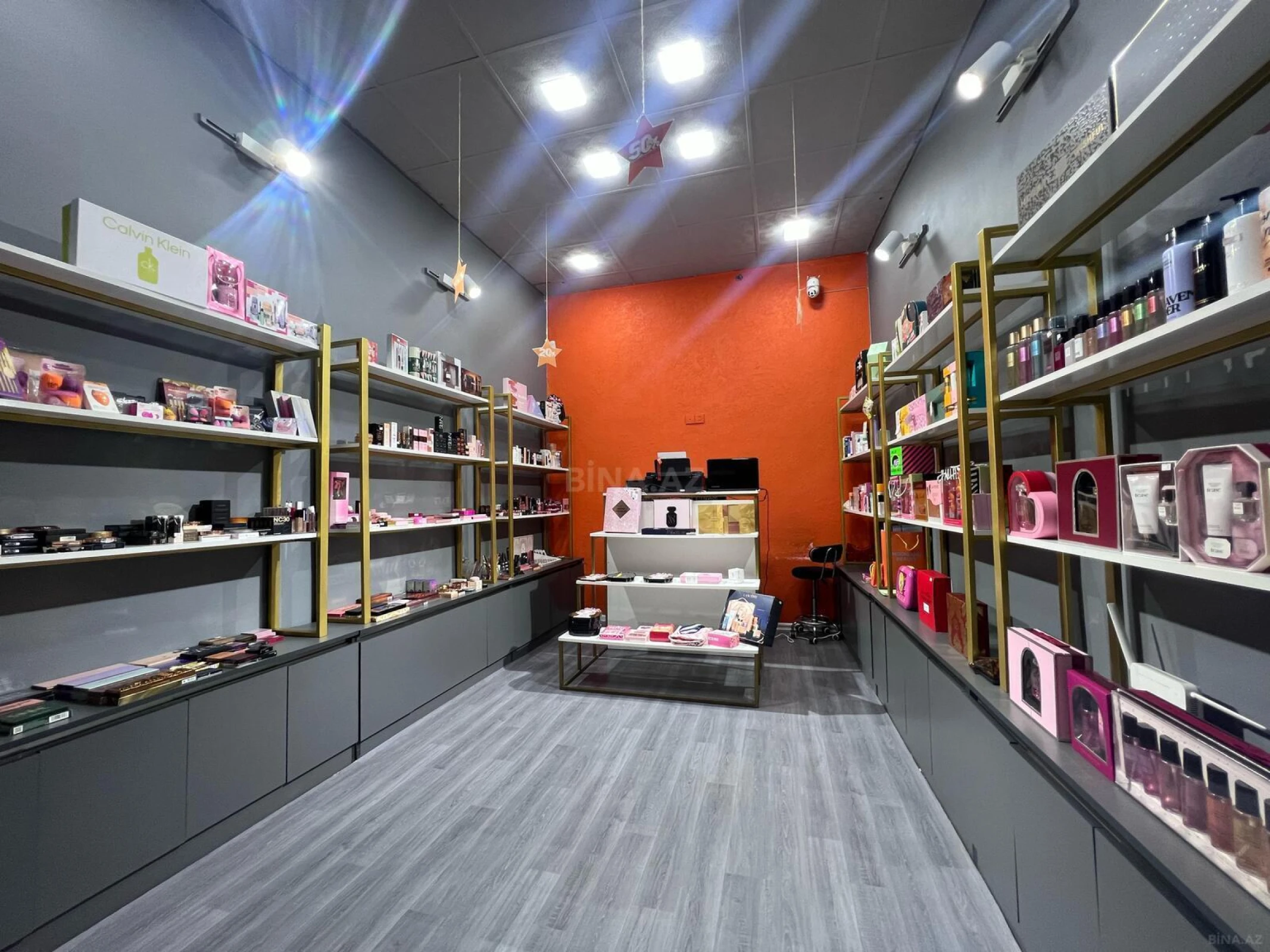 Satılır obyekt 32 m²