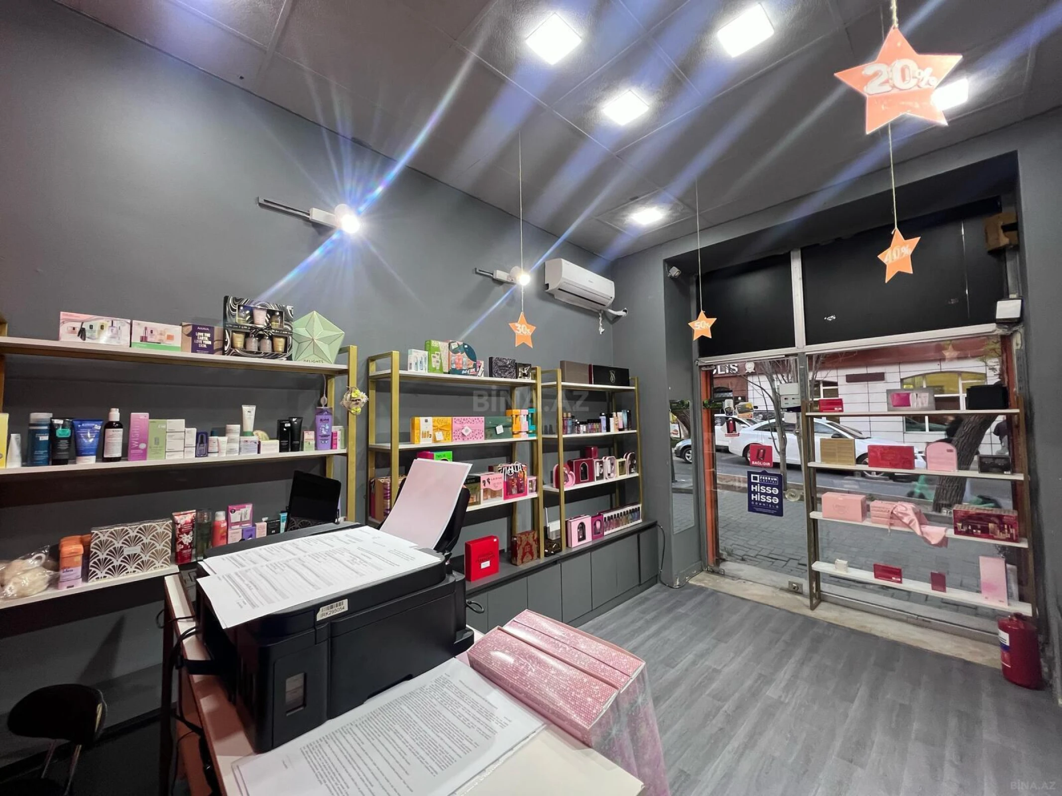 Satılır obyekt 32 m²