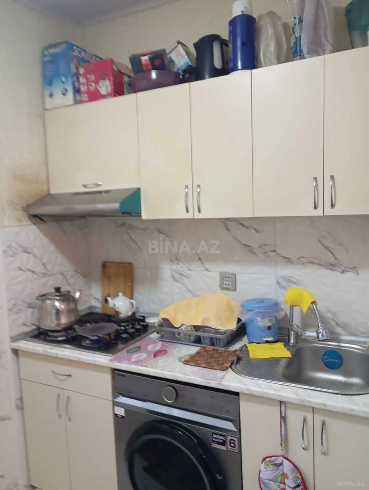 Satılır 2 otaqlı mənzil 40 m²