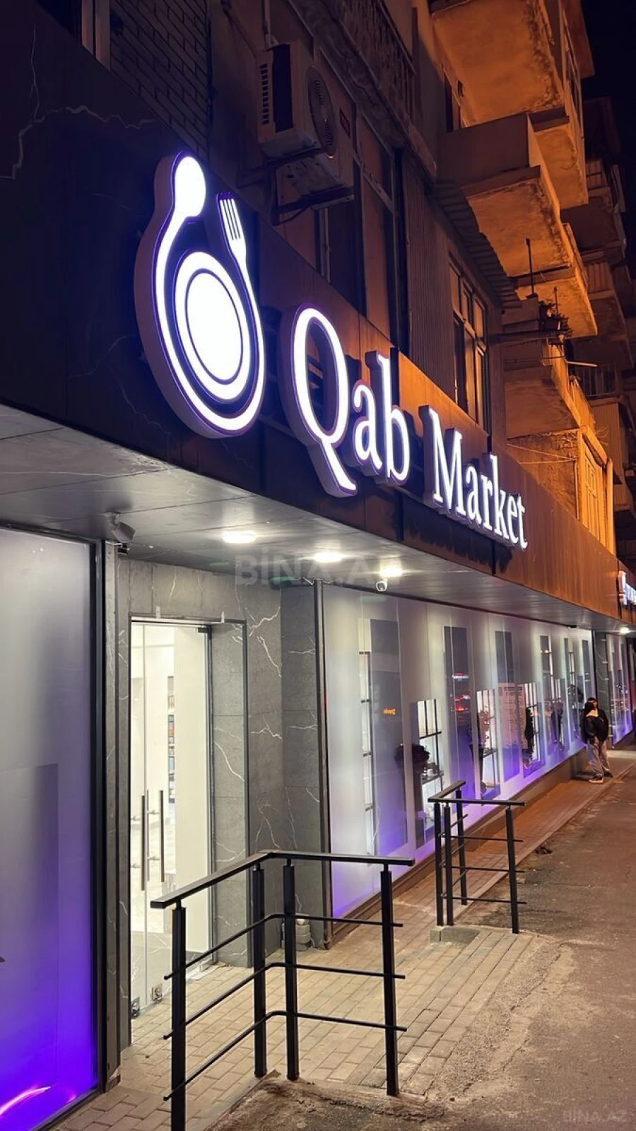 Kirayə verilir obyekt 550 m²