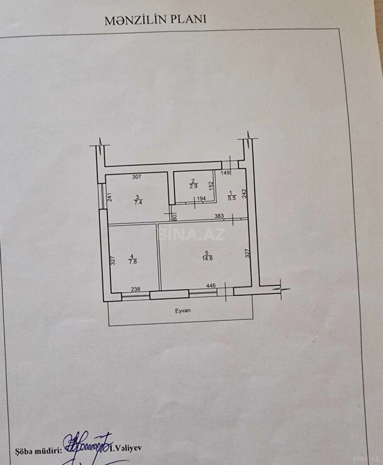 Satılır 2 otaqlı mənzil 55 m²
