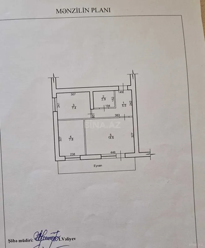 Satılır 2 otaqlı mənzil 55 m²