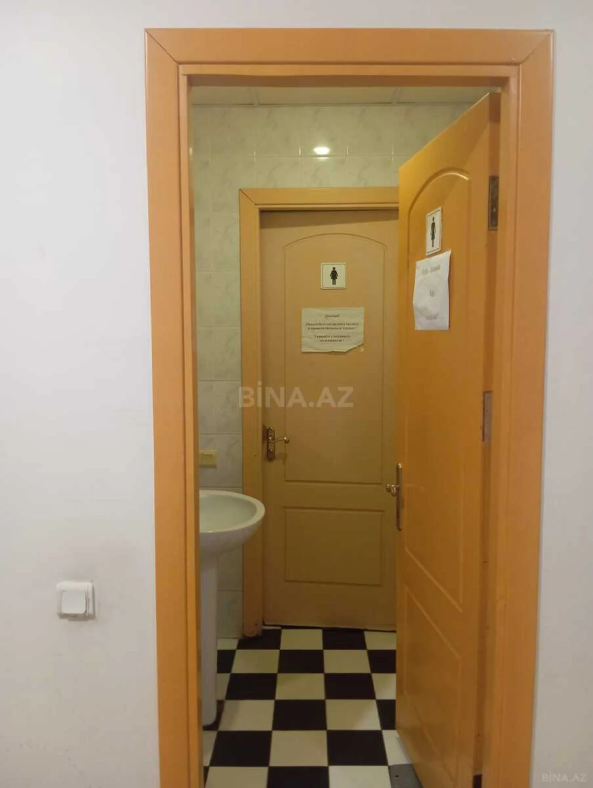 Kirayə verilir obyekt 120 m²