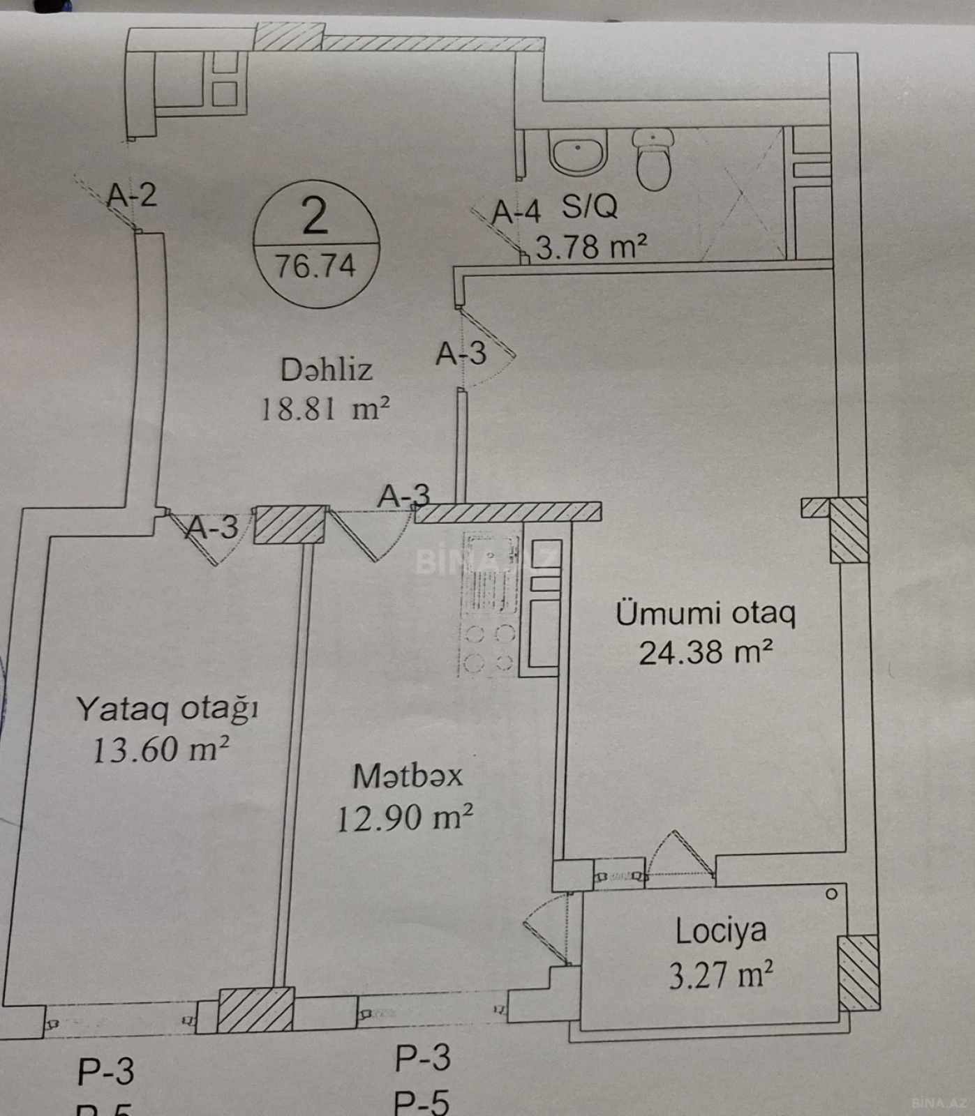 Satılır 2 otaqlı mənzil 76.7 m²